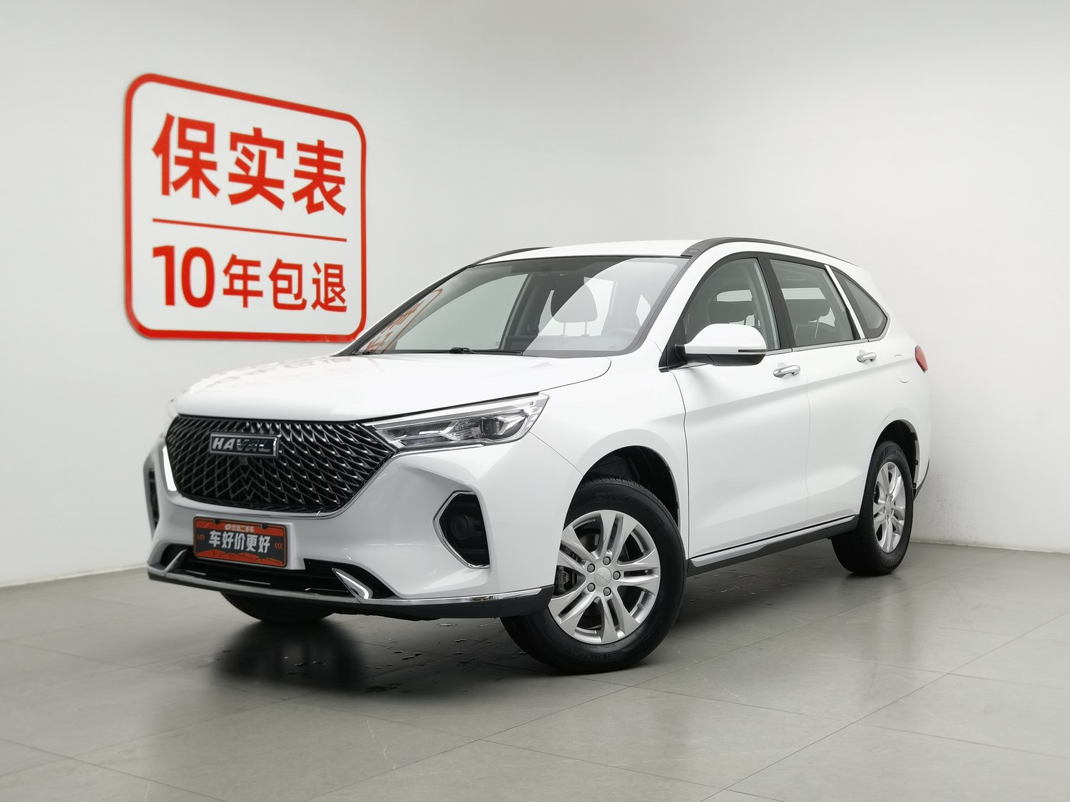 Used Haval M6 2021 1.5 AT