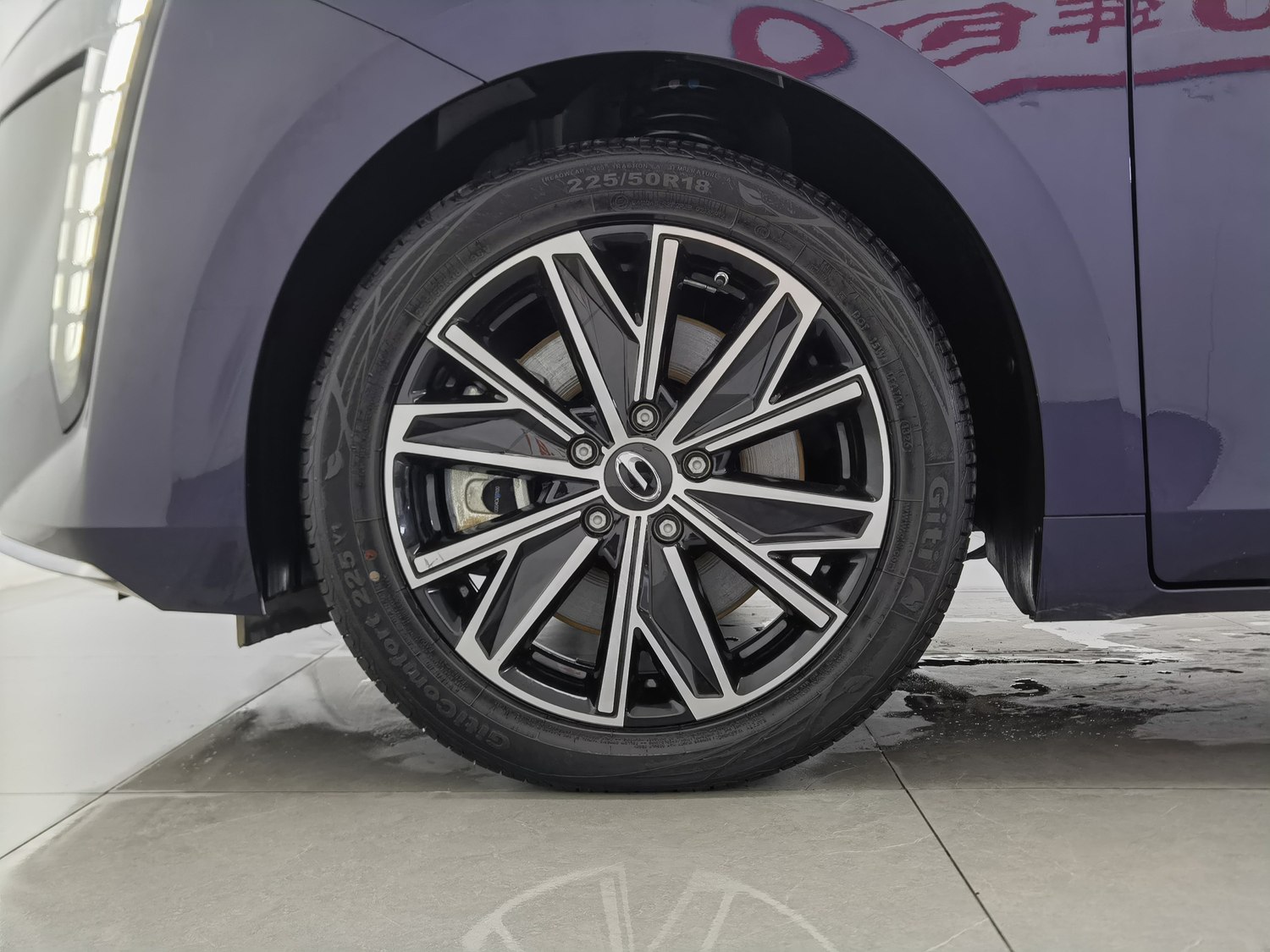 Used GAC Trumpchi E8 NEV 2024 2.0 AT