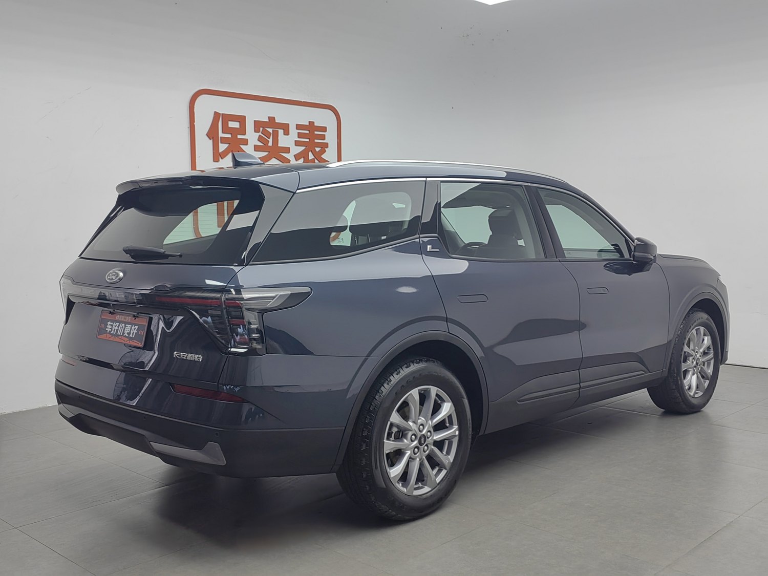 Used Ford Edge 2023 2.0 AT
