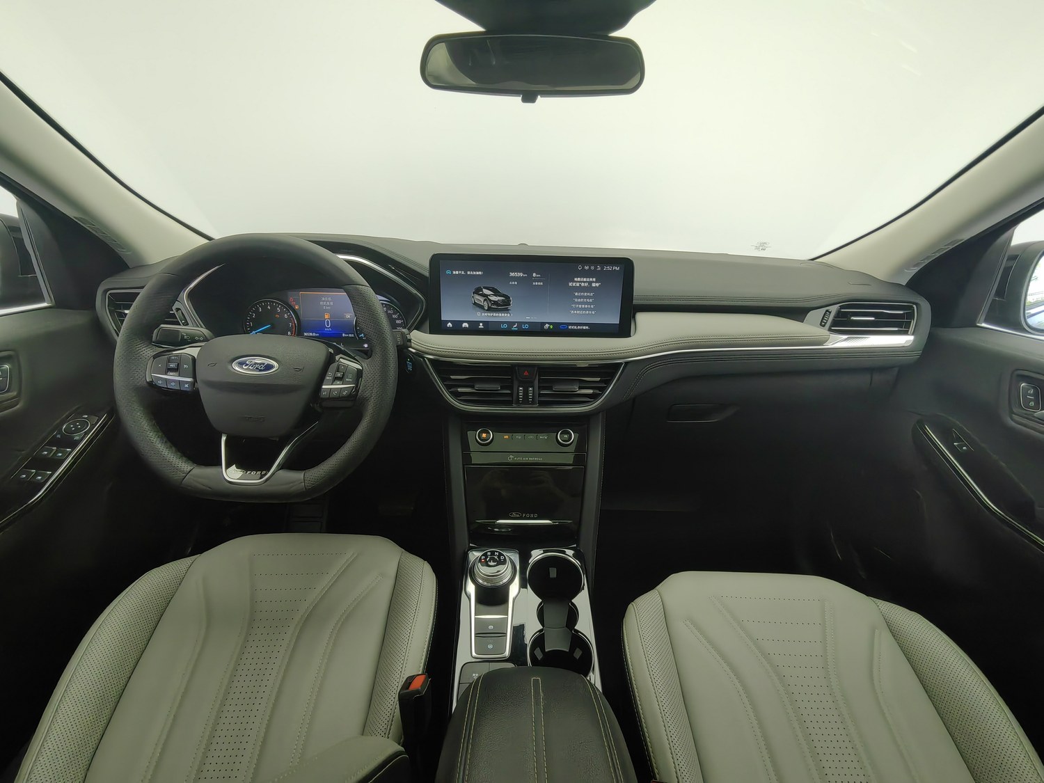 Used Ford Escape 2020 2.0 AT