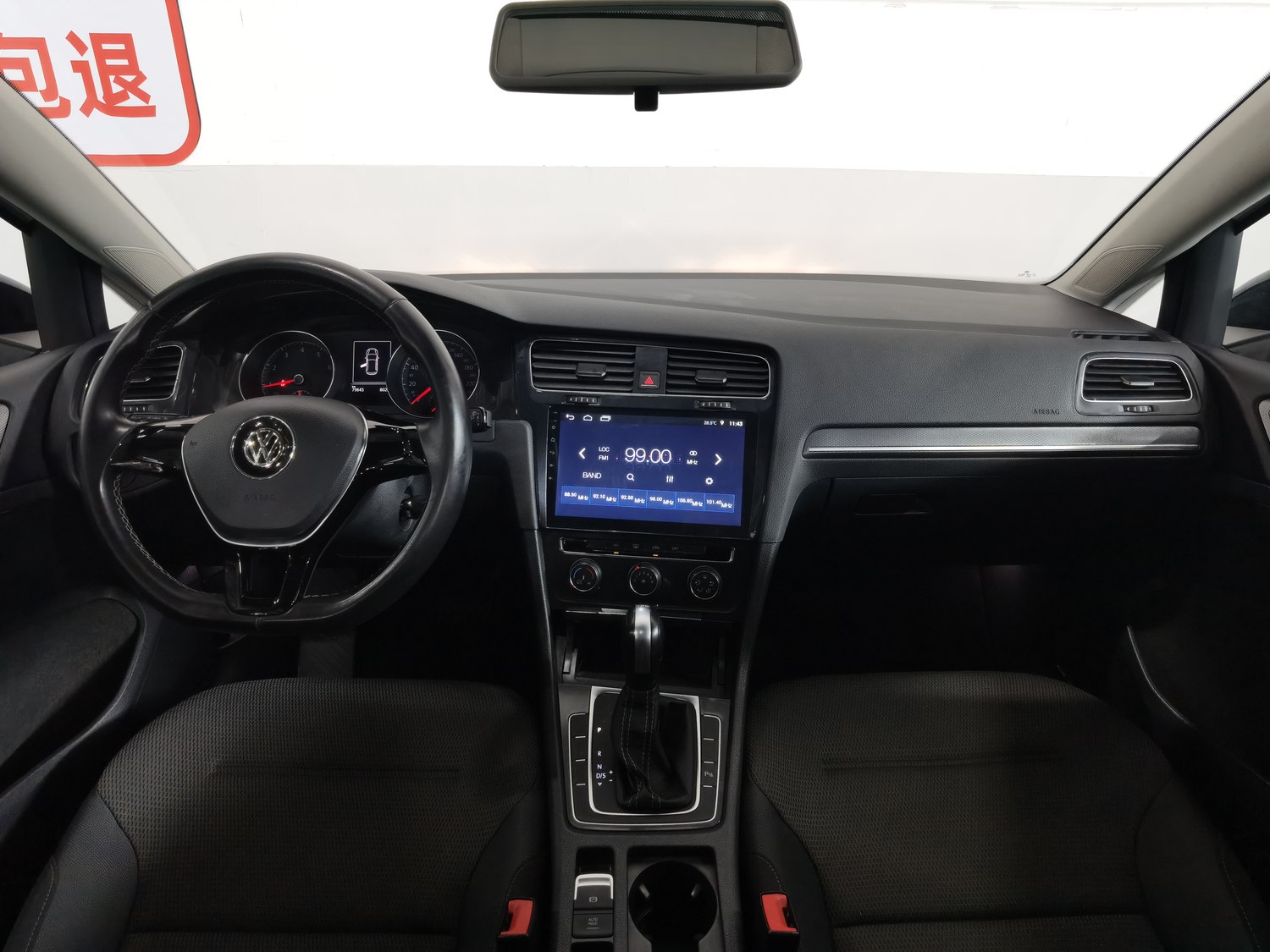 Used Volkswagen Golf 2017 1.4 AT