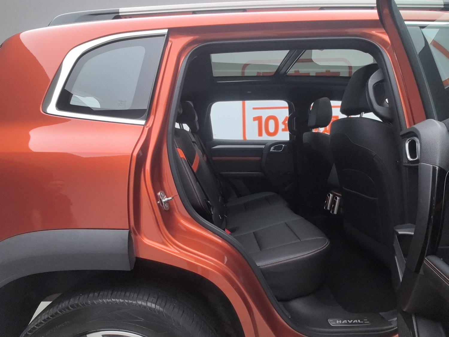 Used Haval Big Dog 2021 1.5 AT
