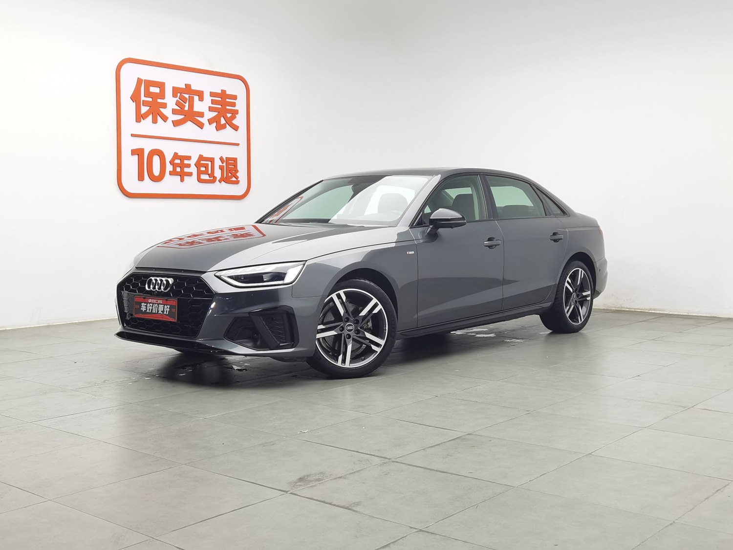 Used Audi A4L 2022 2.0 AT