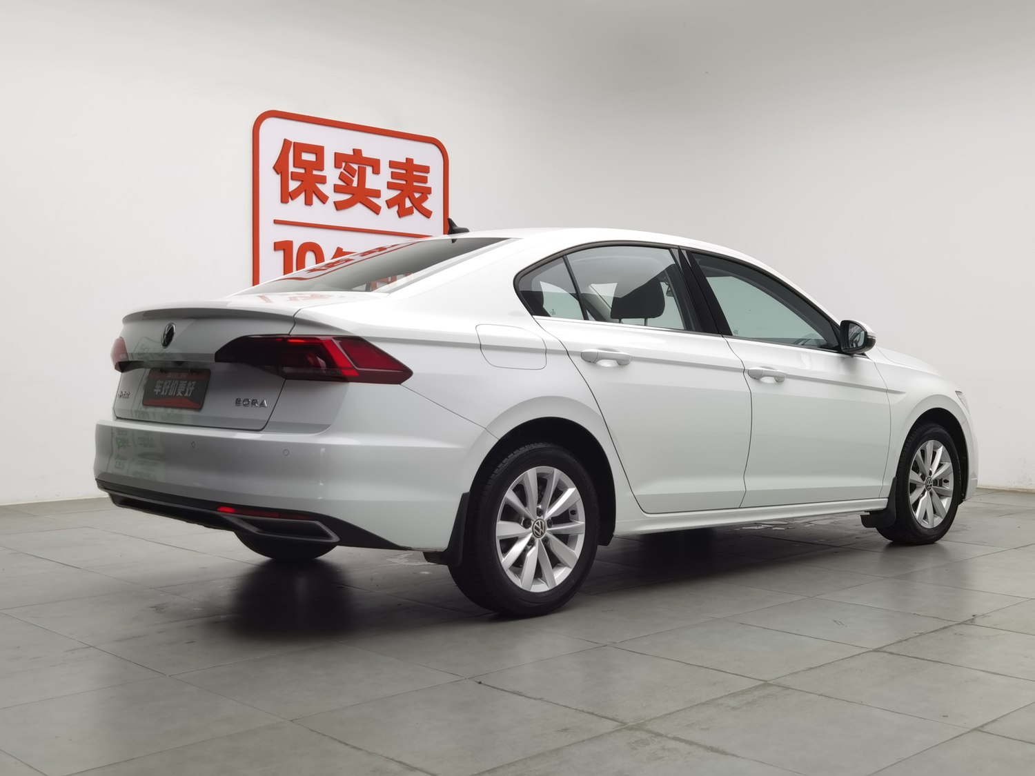 Used Volkswagen Bora 2021 1.5 AT