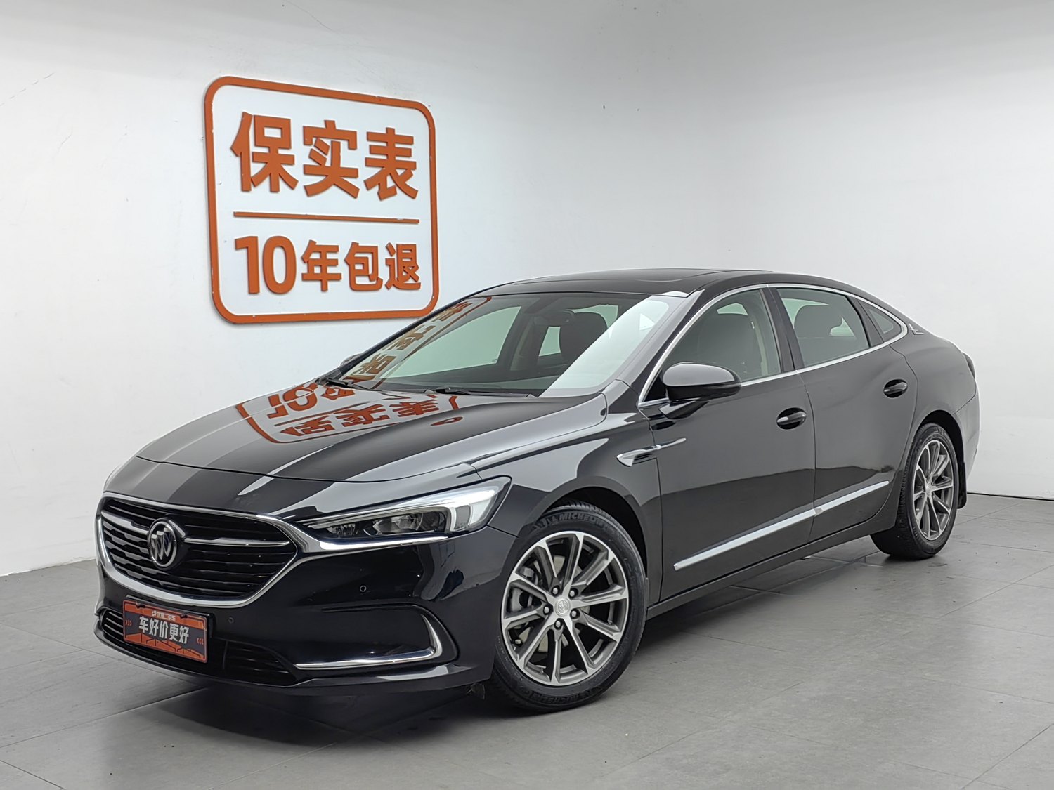 Used Buick LaCrosse 2019 2.0 AT