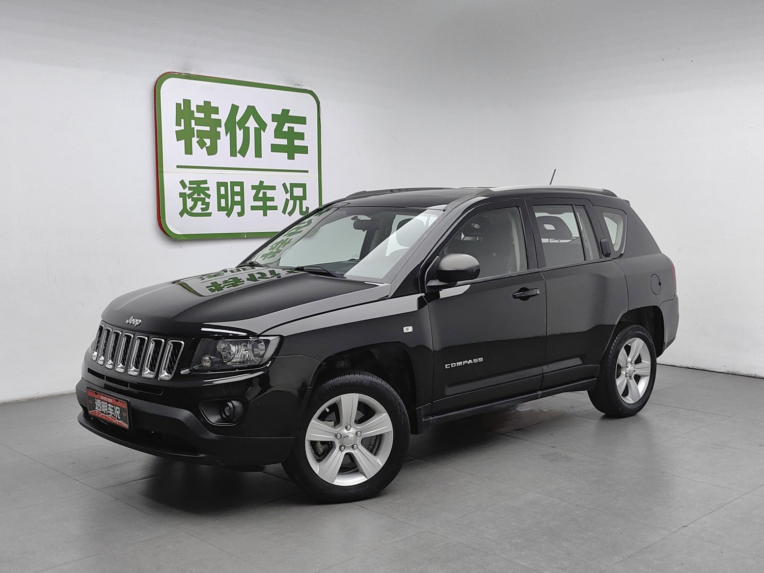 Used Jeep Compass (Import) 2015 2.0 AT