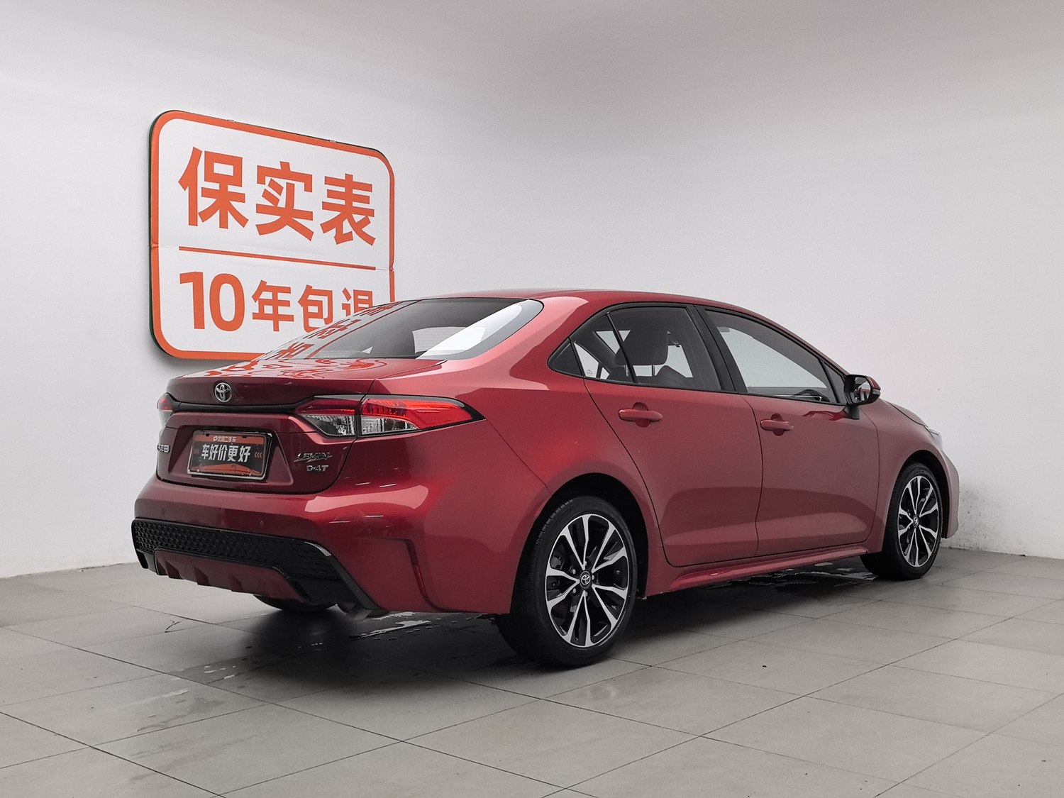 Used Toyota Levin 2021 1.2 AT