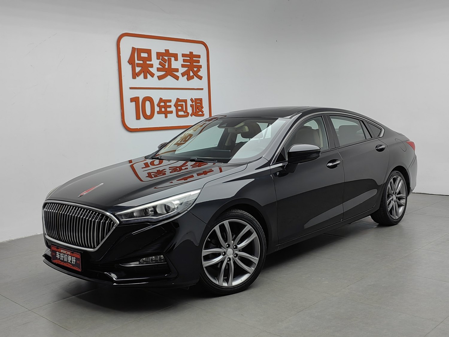Used Hongqi H5 2018 1.8 AT