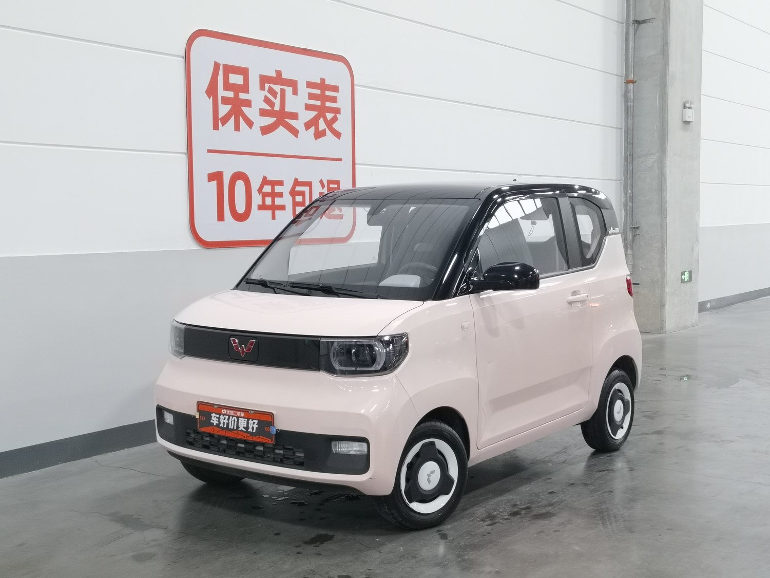 Used Wuling Hongguang MINIEV 2021