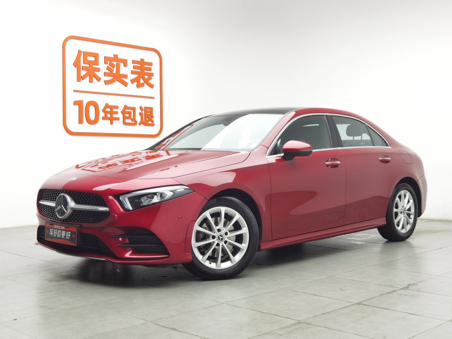 Used Mercedes-Benz A-Class 2021 1.3 AT