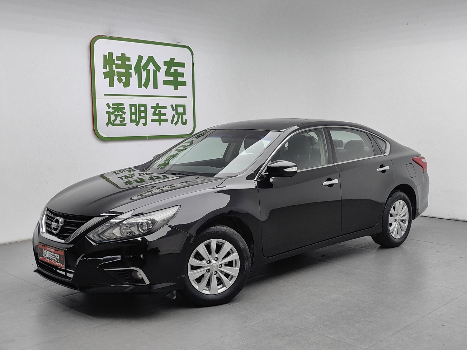 Used Nissan Teana 2016 2.0 AT