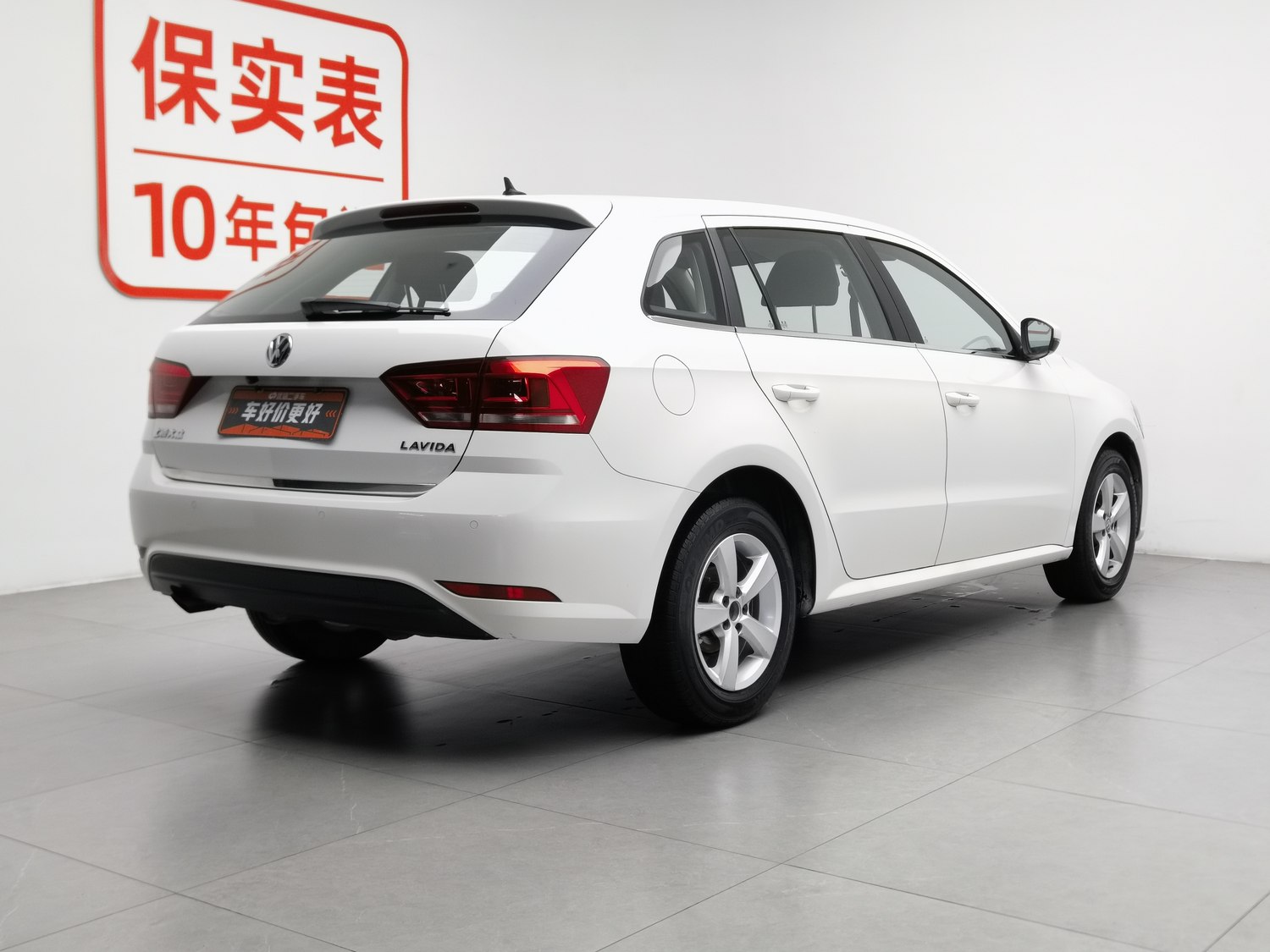 Used Volkswagen Gran Lavida 2015 1.6 AT