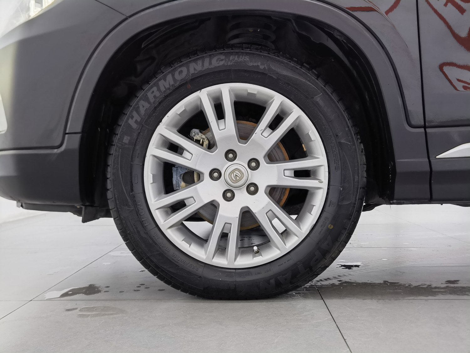 Used Changan CS75 2015 1.8 AT