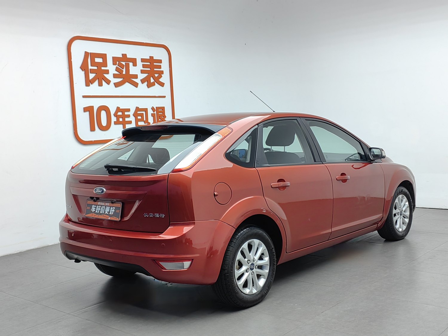 Used Ford Focus 2013 1.8 MT
