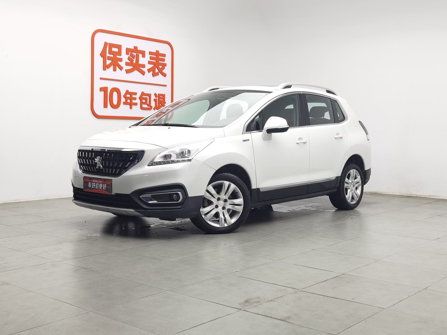 Used Peugeot 3008 2016 1.6 AT