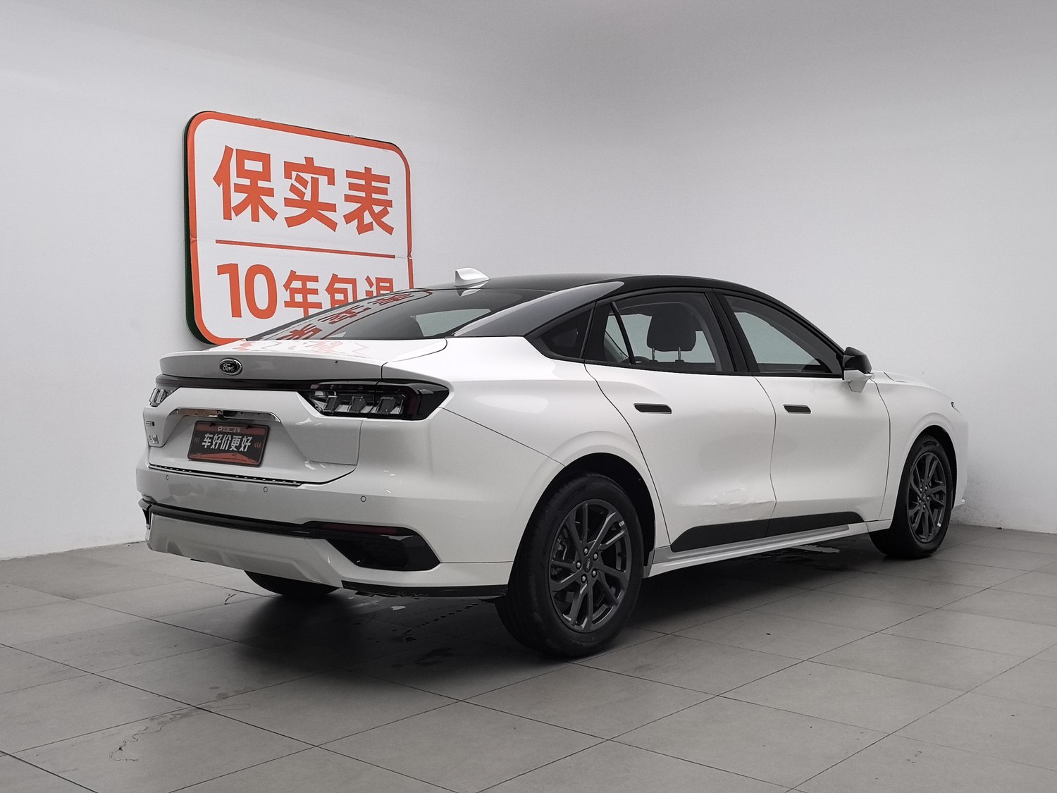 Used Ford Mondeo 2025 2.0 AT