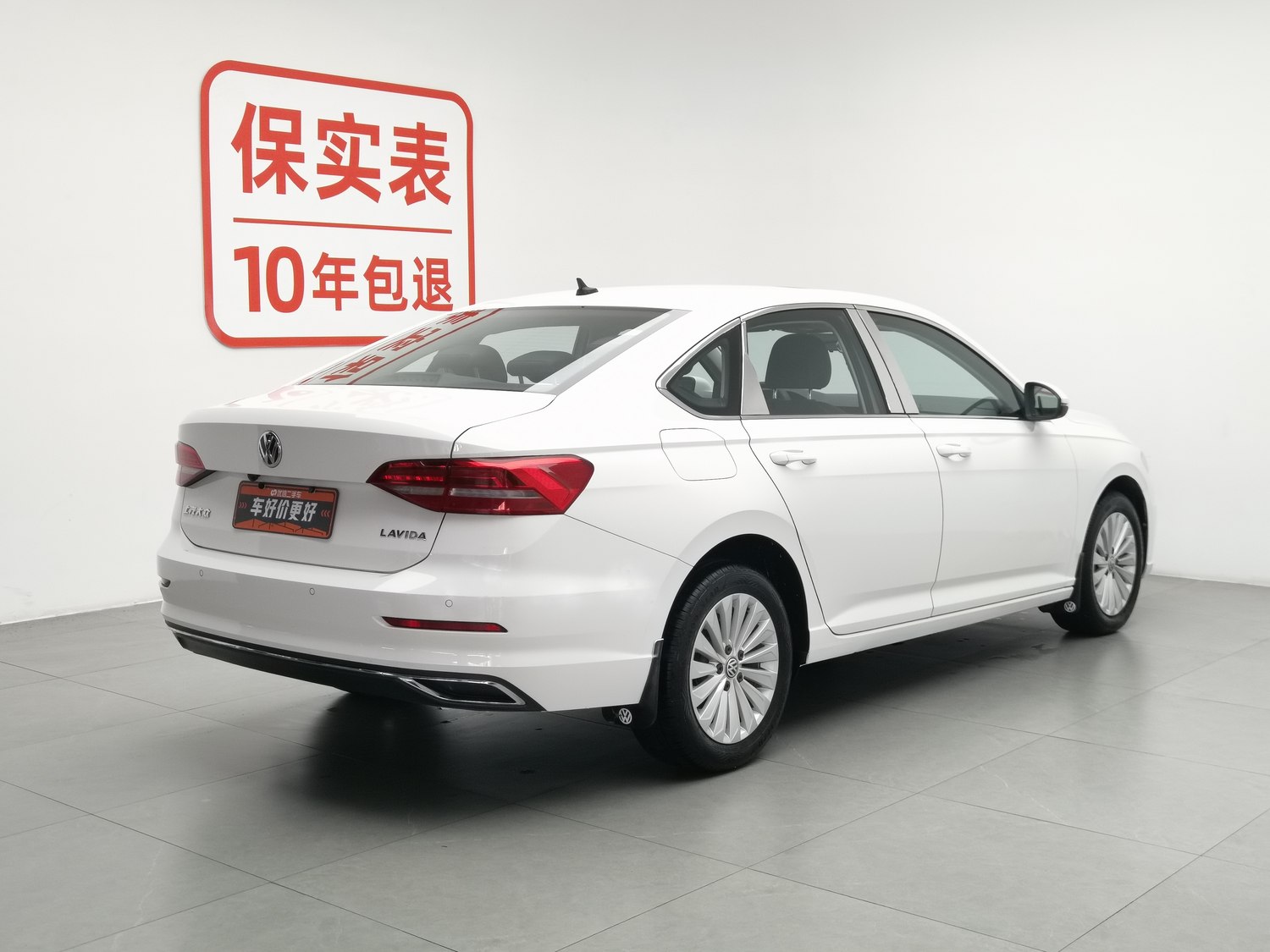 Volkswagen Lavida 2019 1.5 MT Usado