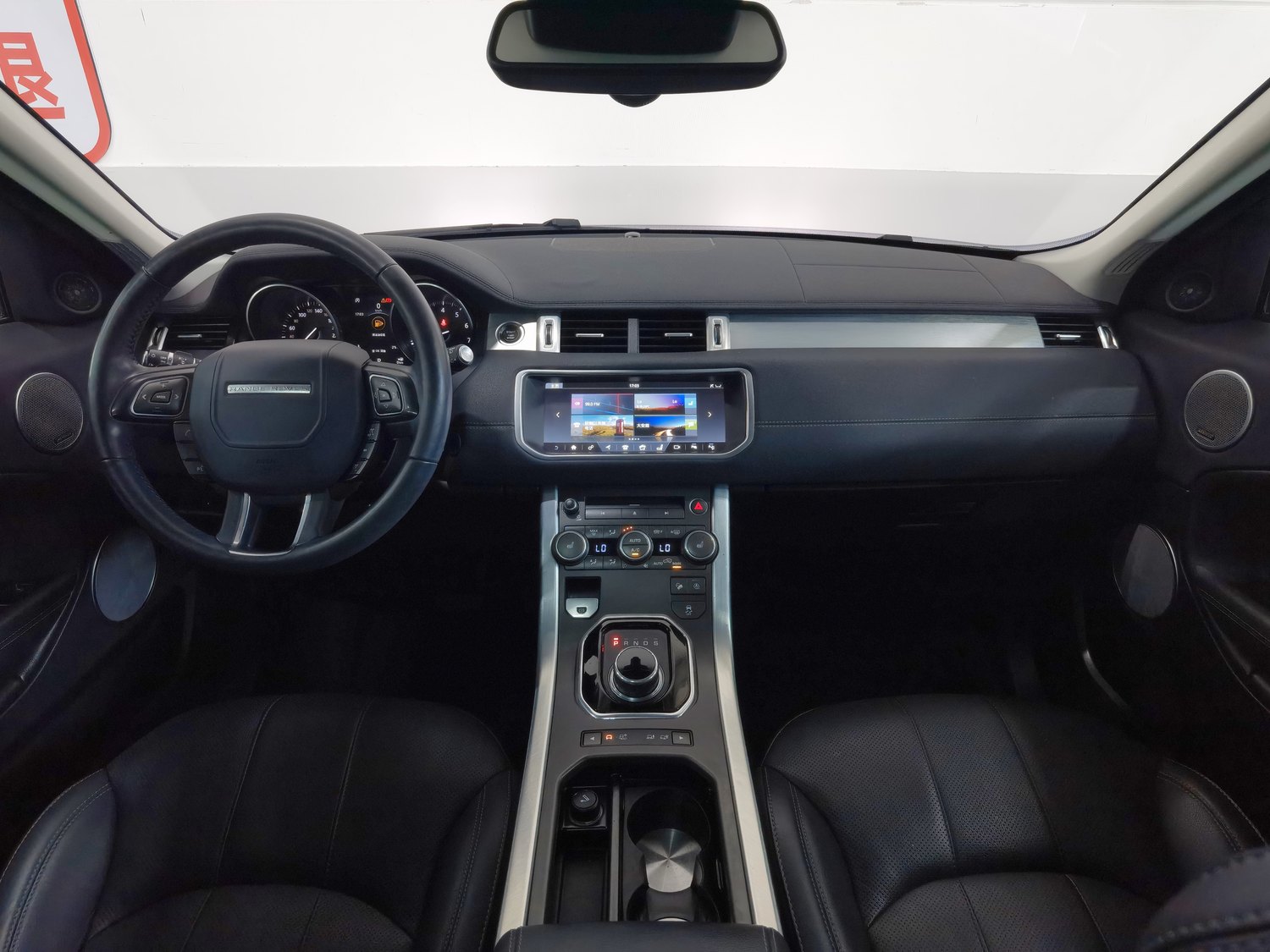 Used Land Rover Range Rover Evoque 2018 2.0 AT