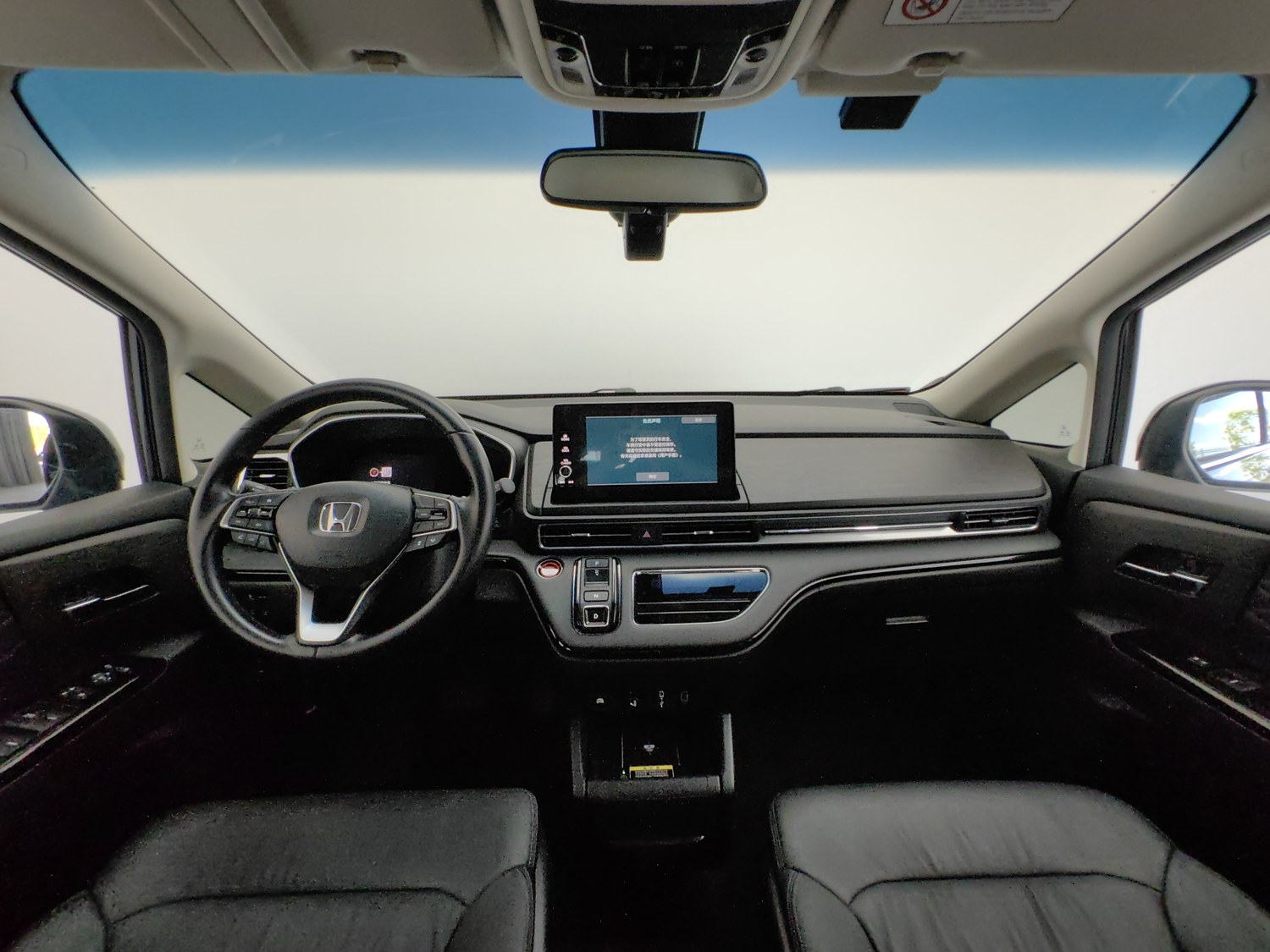 Used Honda Elysion 2022 2.0 AT