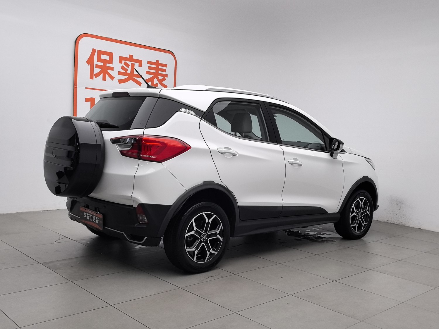 Used BYD Yuan Pro 2021