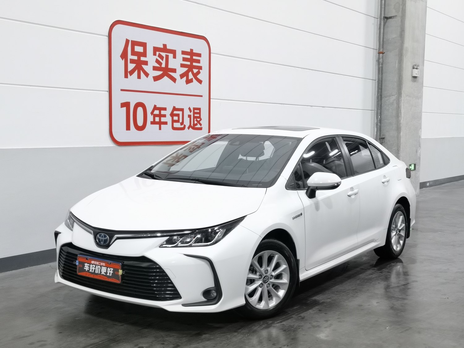 Used Toyota Corolla 2021 1.8 AT