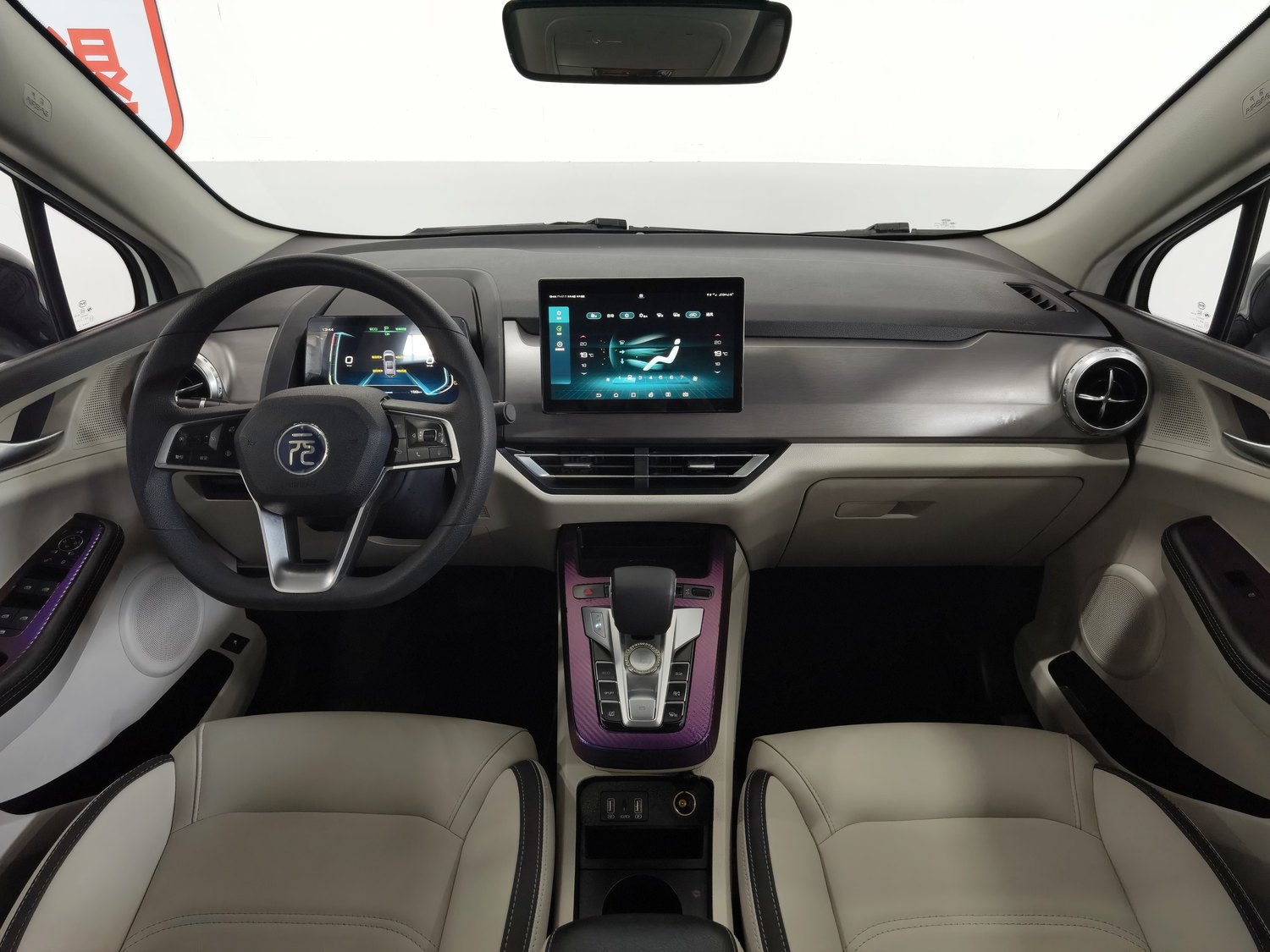 Used BYD Yuan Pro 2021