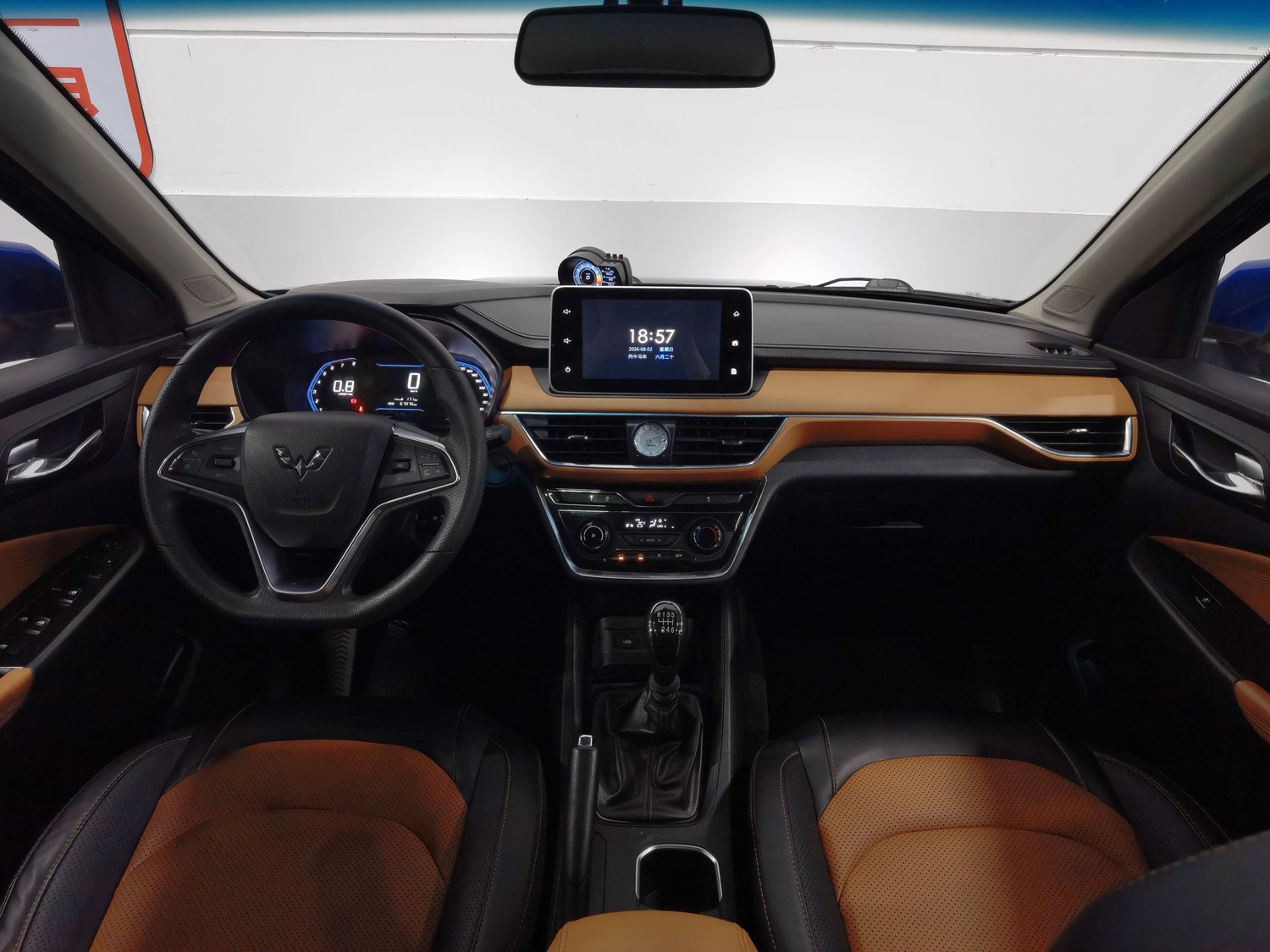 Used Wuling Hongguang S3 2018 1.5 MT