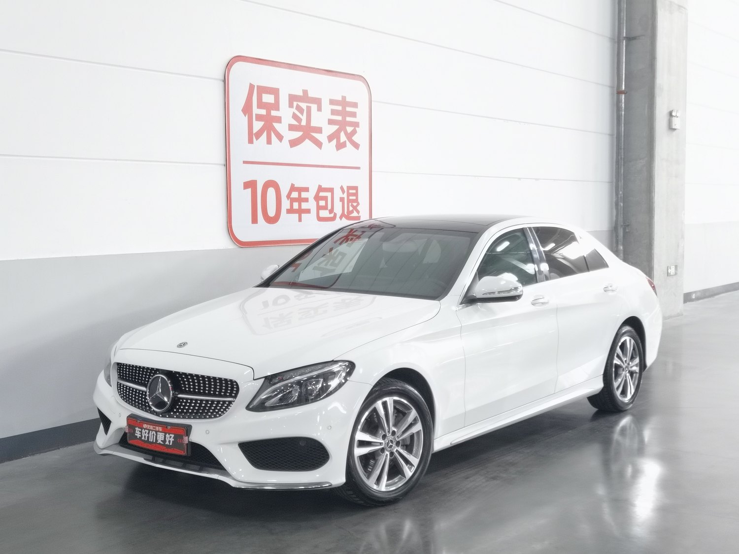 Used Mercedes-Benz C-Class 2018 2.0 AT