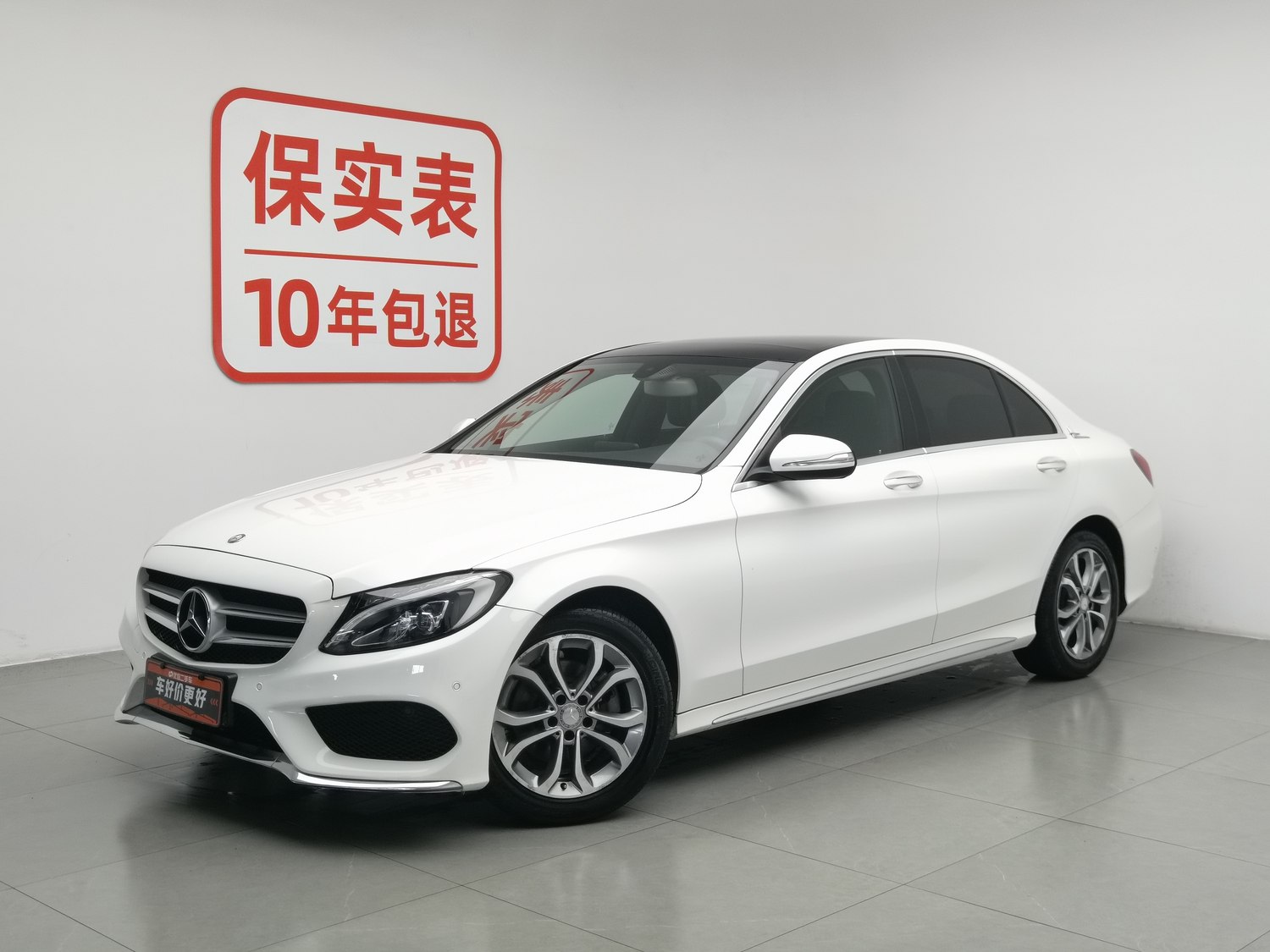 Used Mercedes-Benz C-Class 2015 2.0 AT