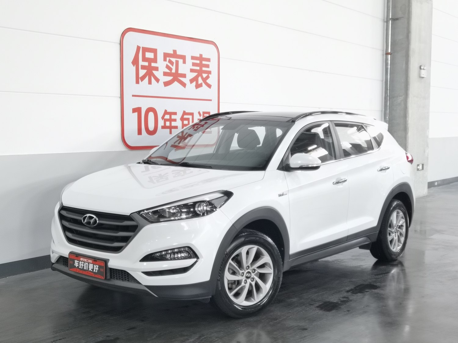 Used Hyundai Tucson 2015 1.6 AT