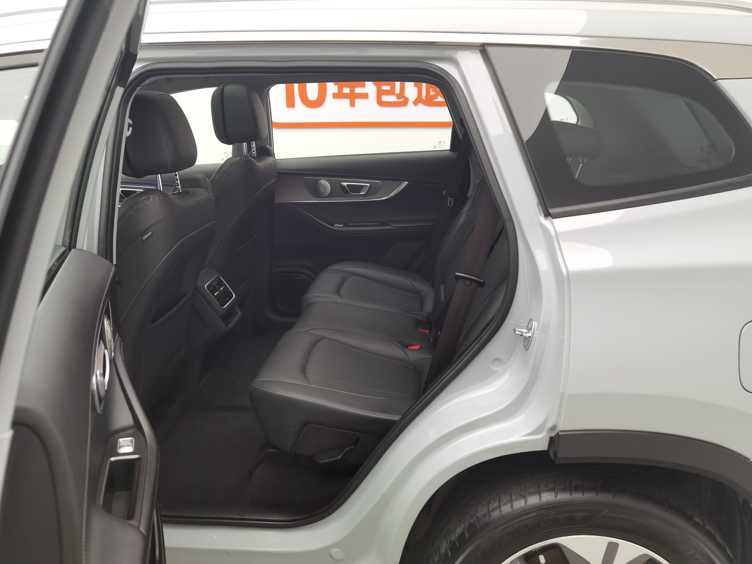 Used Chery Tiggo 8 PRO NEV 2023 1.5 AT