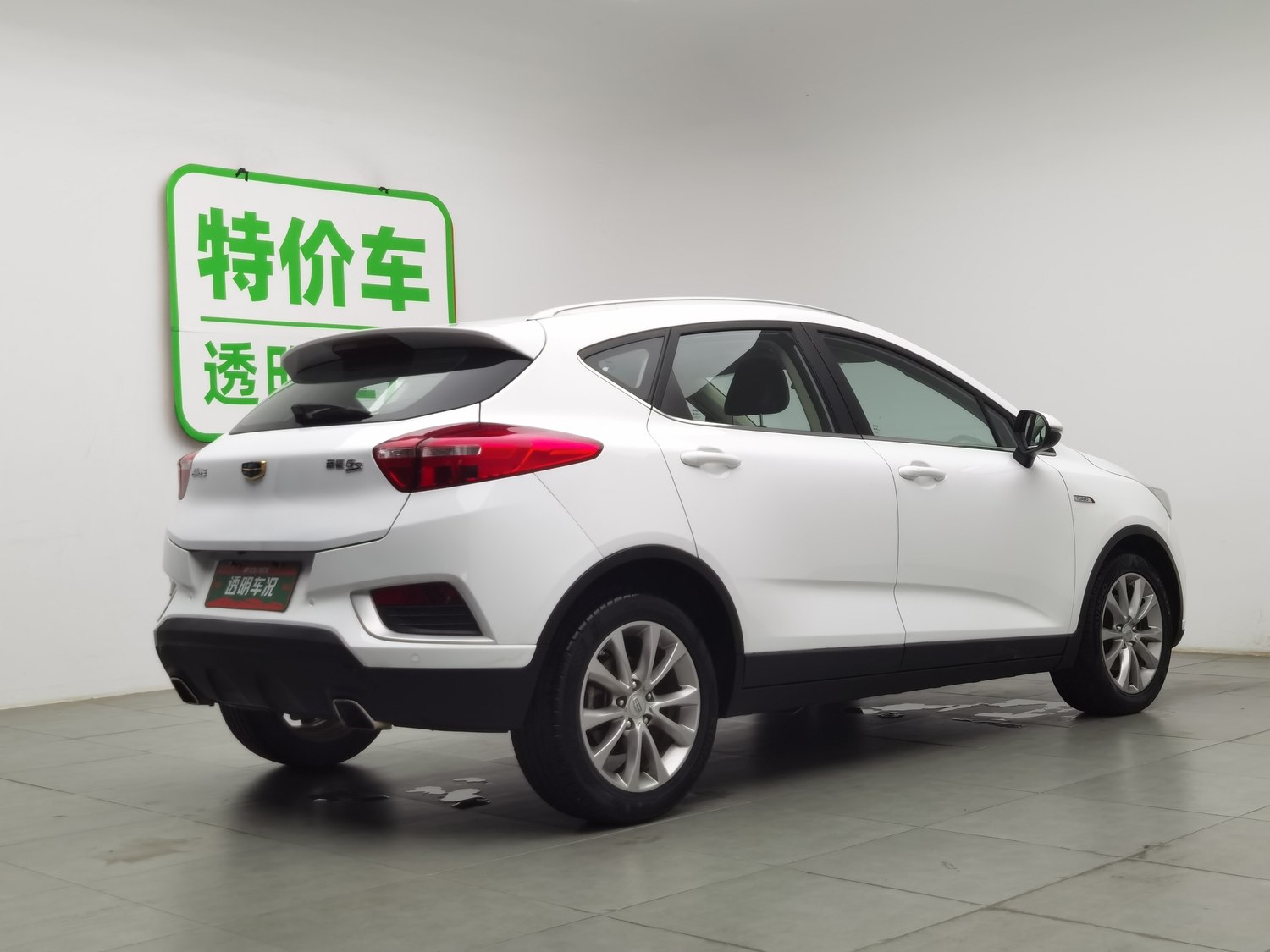 Used Geely Emgrand GS 2016 1.3 AT
