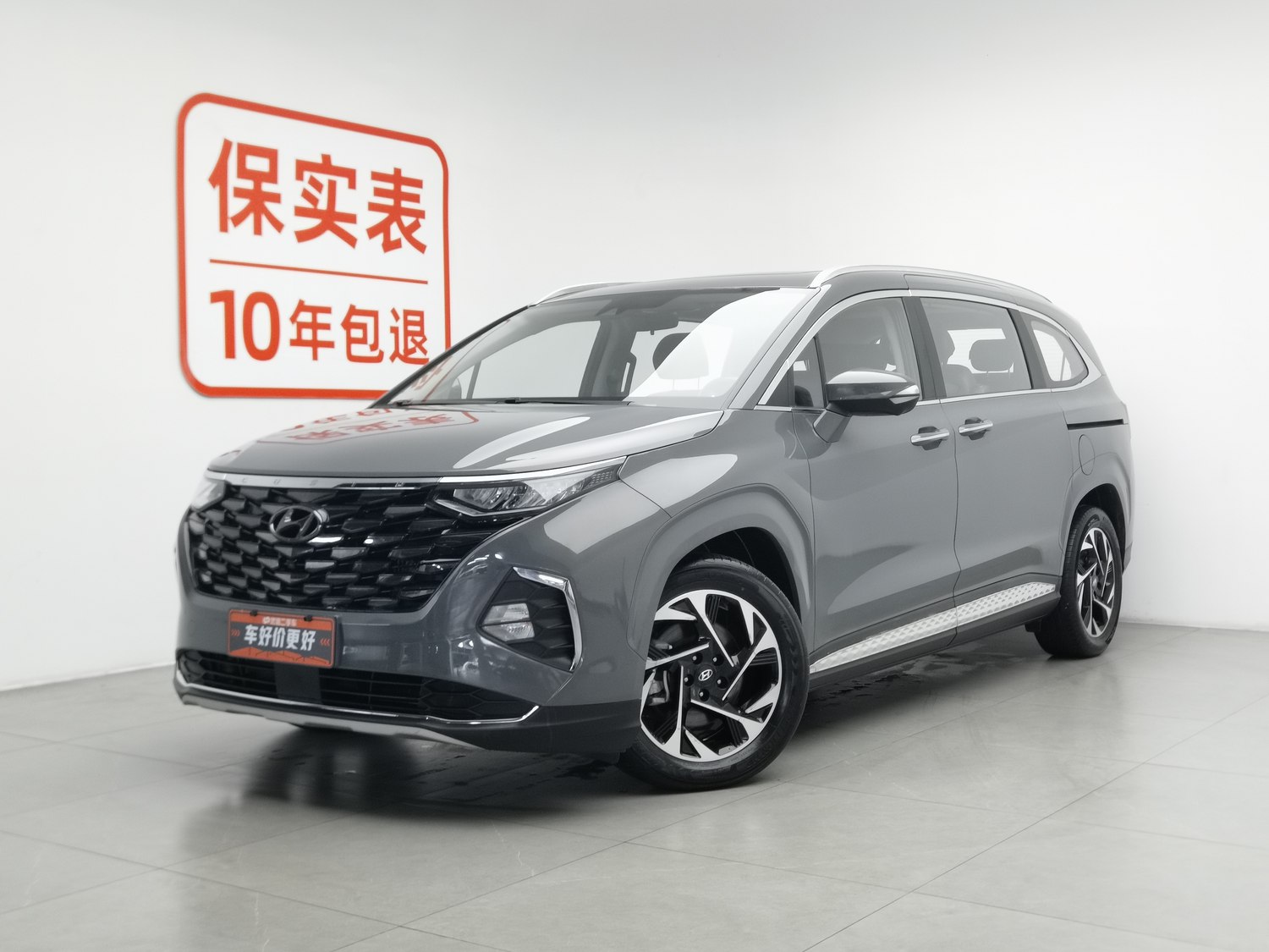 Used Hyundai Custo 2021 2.0 AT