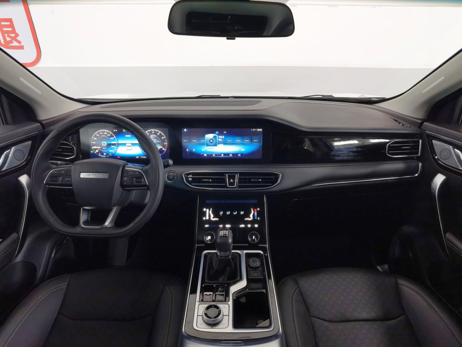 Used Jetour X90 2020 1.5 MT