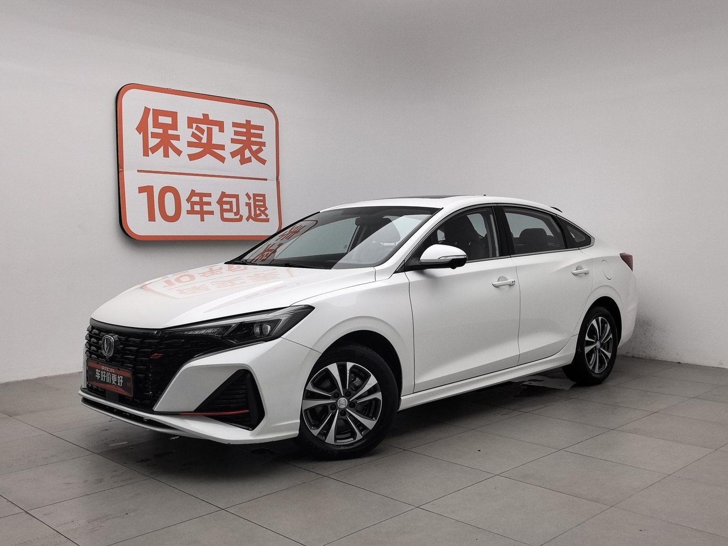 Used Changan Eado 2022 1.4 AT