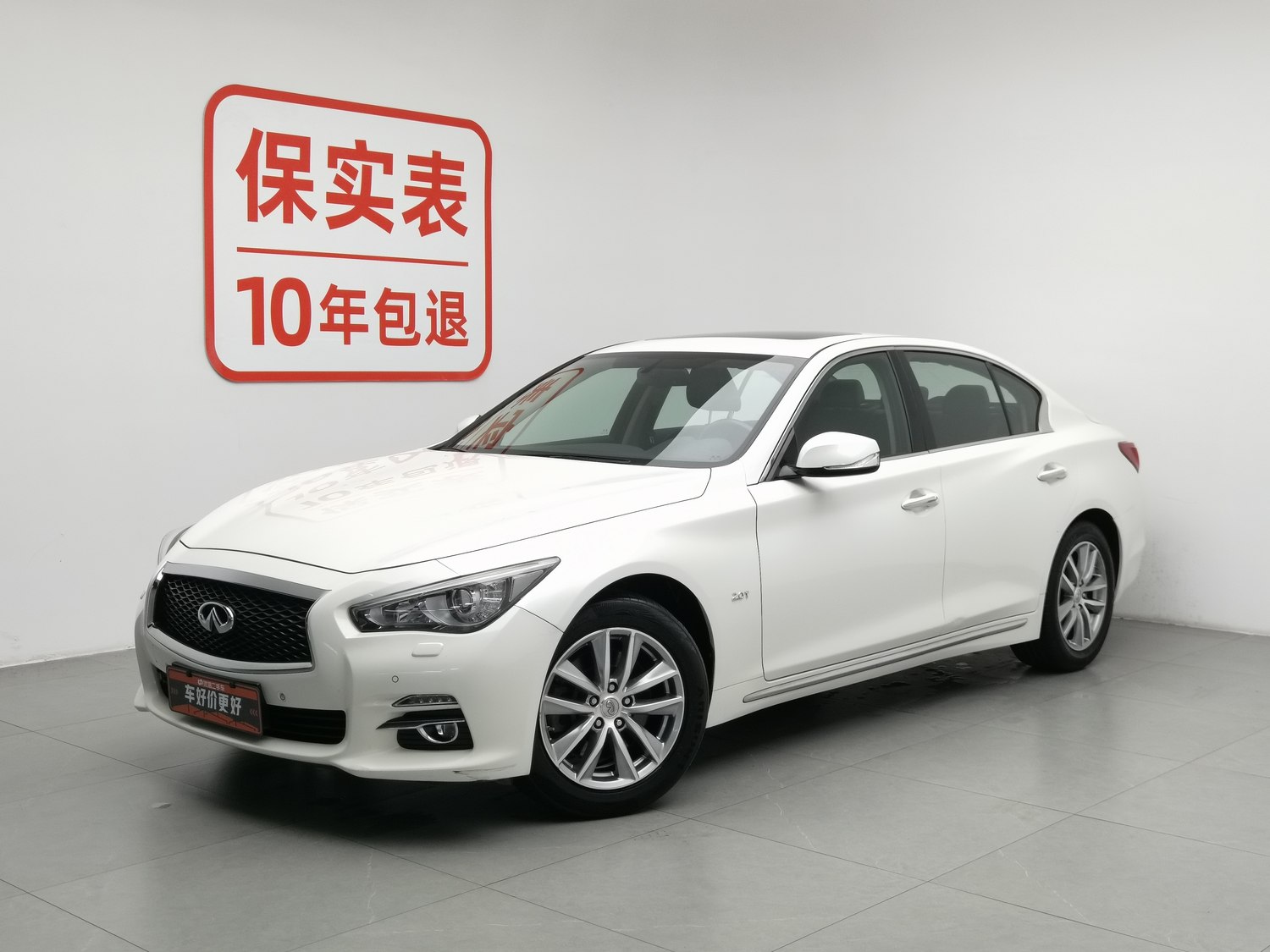 Used Infiniti Q50L 2016 2.0 AT