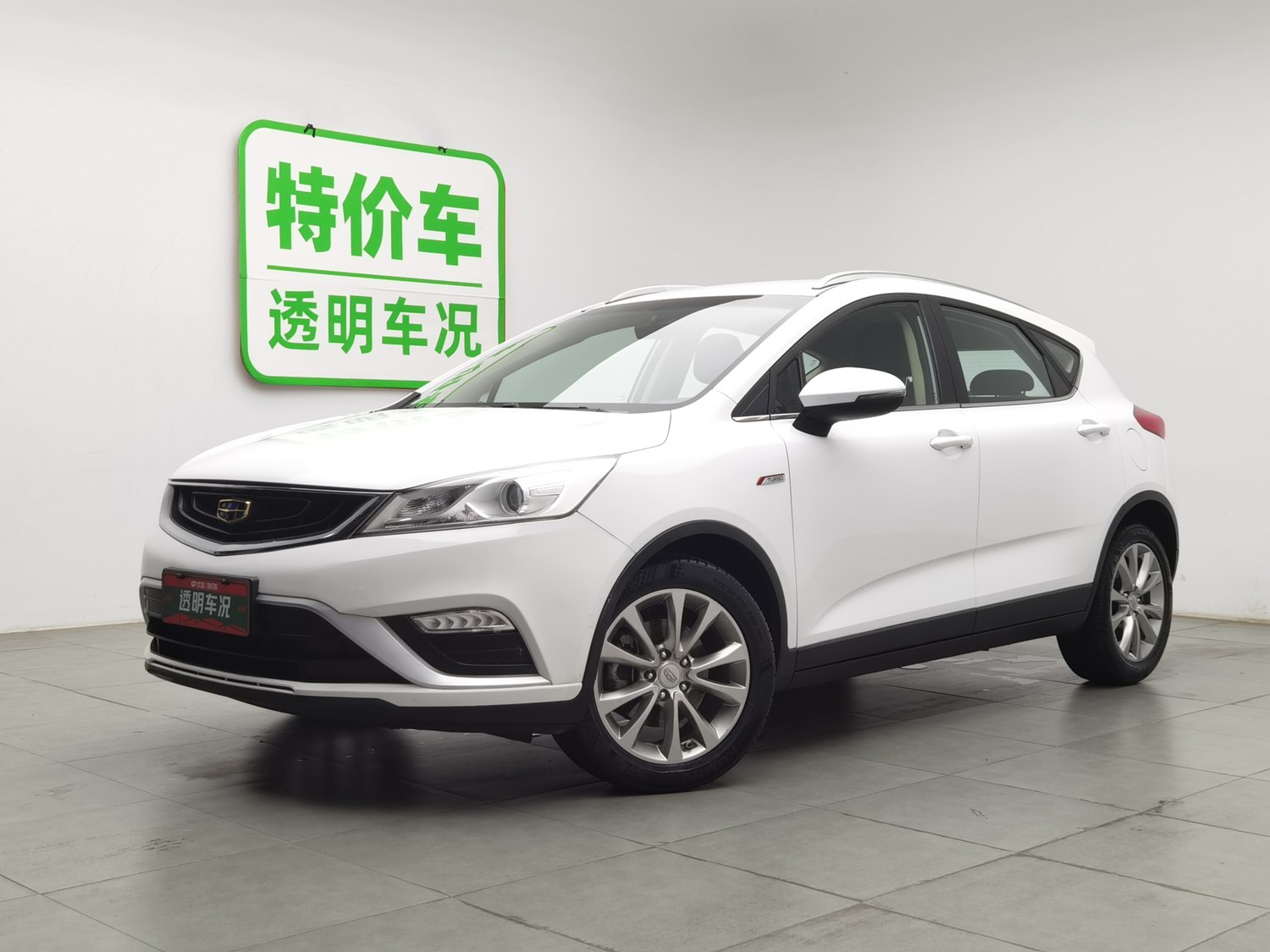 Used Geely Emgrand GS 2016 1.3 AT