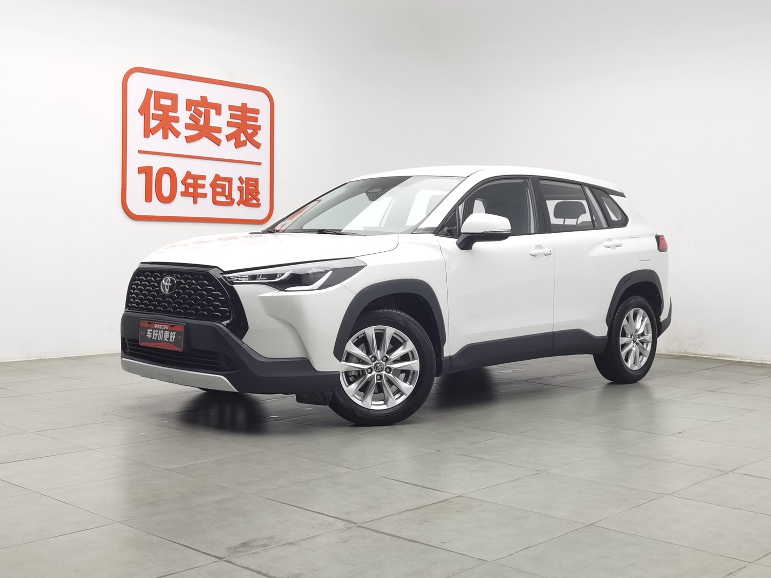 Used Toyota Corolla Cross 2024 2.0 AT