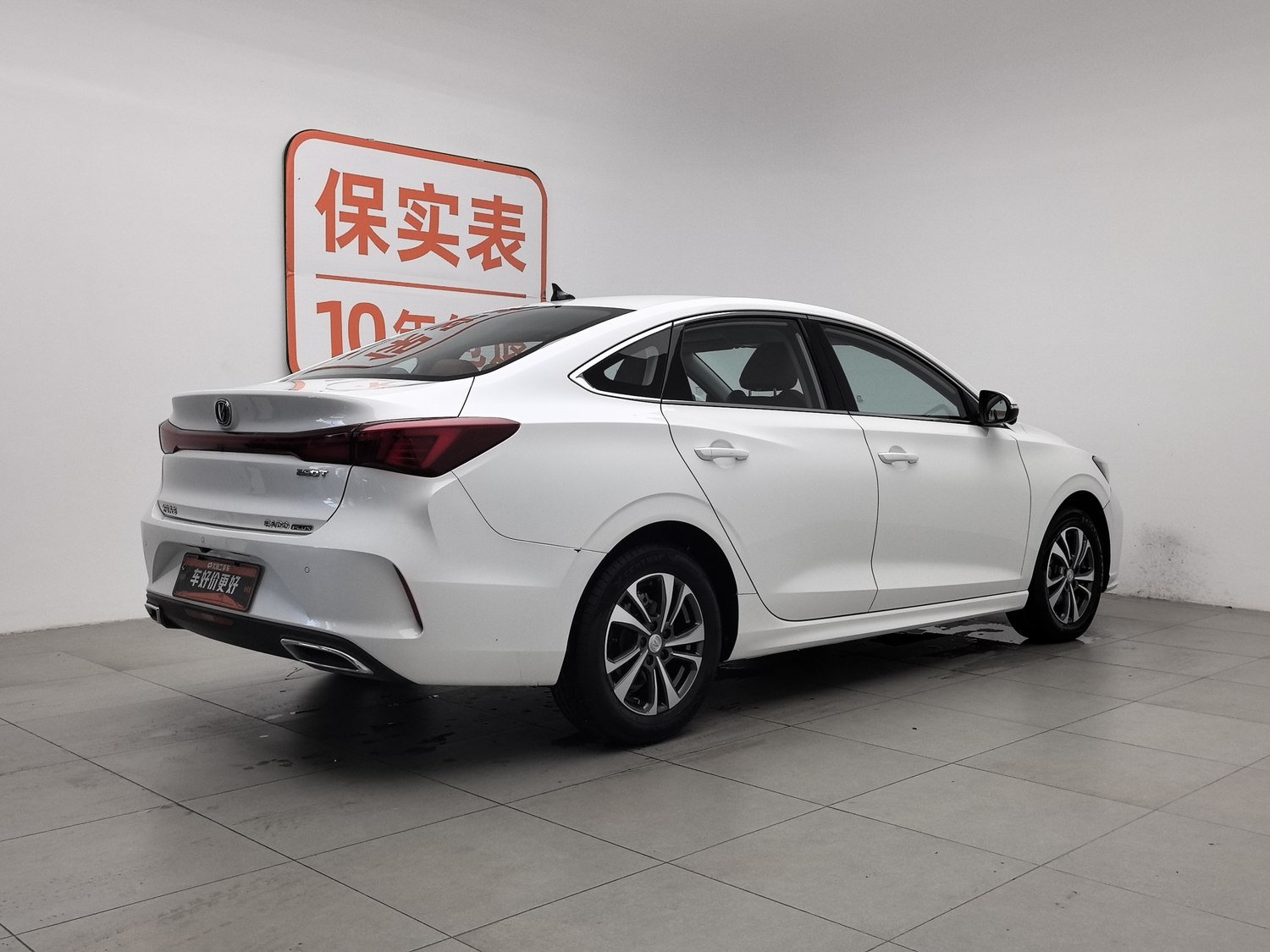 Used Changan Eado 2022 1.4 AT