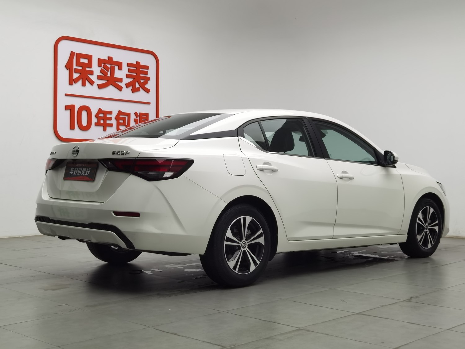 Used Nissan Sylphy 2022 1.6 AT