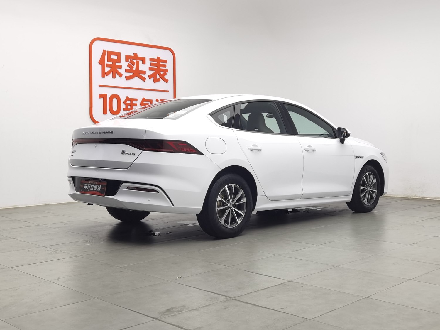 Used BYD Qin PLUS 2024 1.5 AT