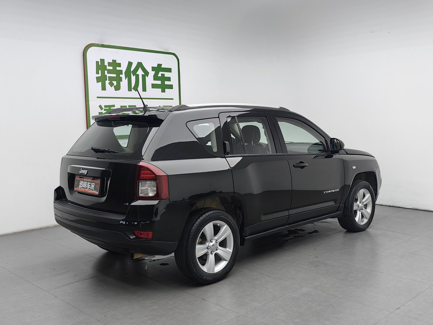 Used Jeep Compass (Import) 2015 2.0 AT