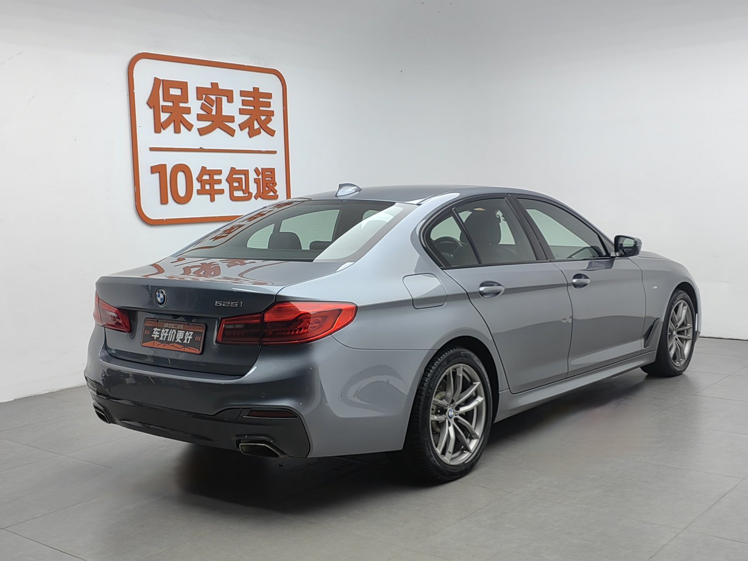 Used BMW THE5(Import) 2019 2.0 AT