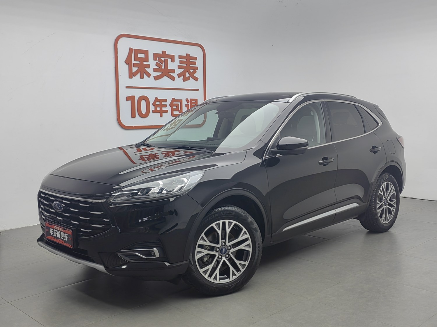 Used Ford Escape 2020 2.0 AT