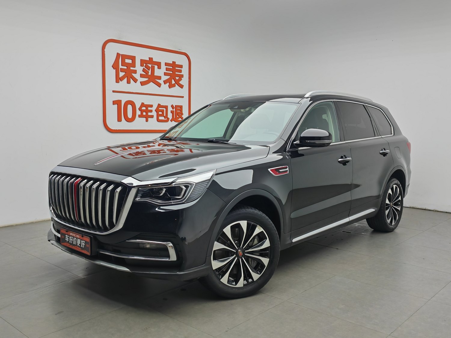 Used Hongqi HS7 2022 2.0 AT