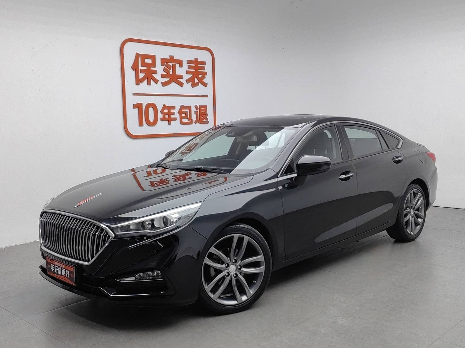 Used Hongqi H5 2019 1.8 AT