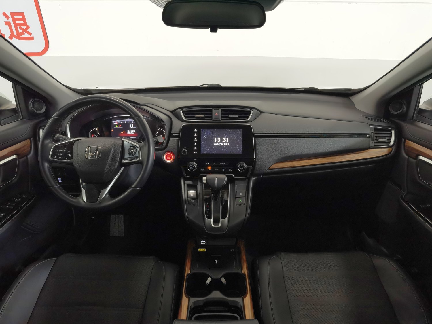 Used Honda CR-V 2021 1.5 AT