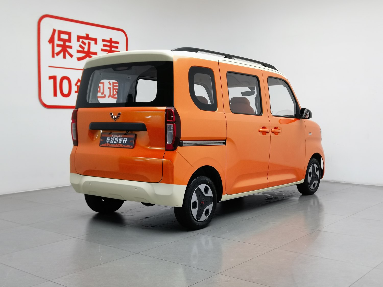 Used Wuling Zhiguang NEV 2025