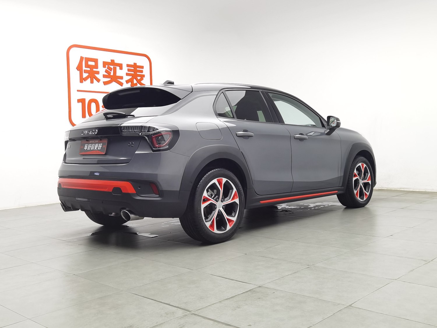Used Lynk & Co 02 2019 2.0 AT
