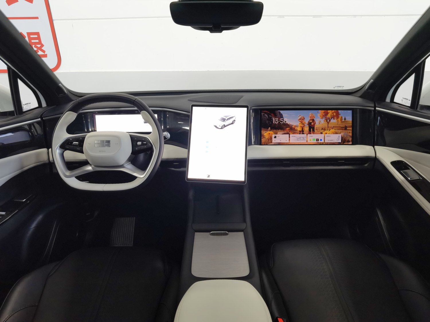 Used Geely Galaxy L7 2024 1.5 AT